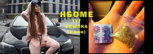 метадон Балабаново