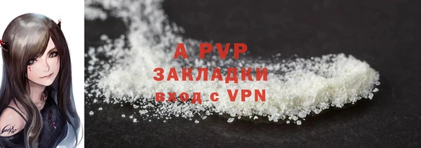 метадон Балабаново
