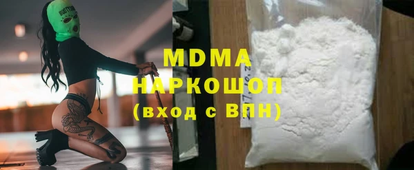 метадон Балабаново