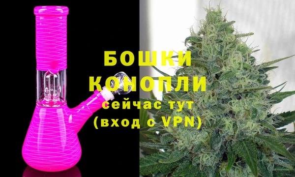метамфетамин Баксан