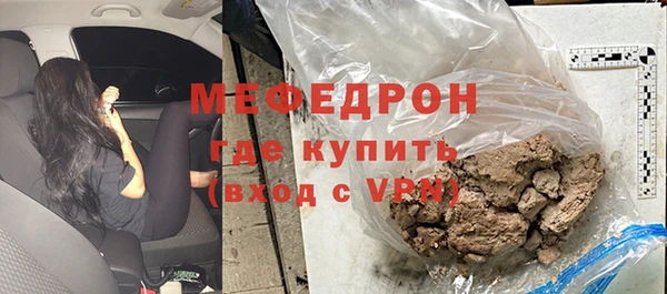 метадон Балабаново