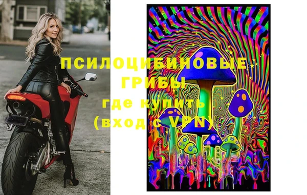 мефедрон VHQ Армянск