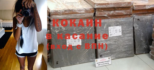 метадон Балабаново