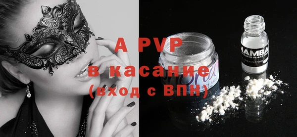 метадон Балабаново